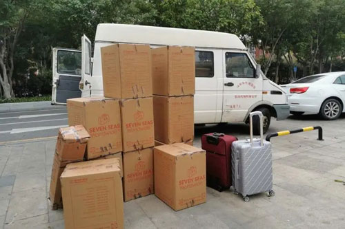 双鸭山行李托运公司